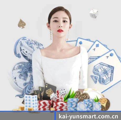 开云 APP